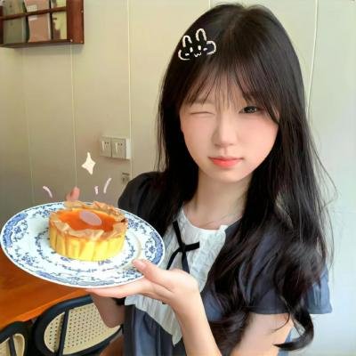 骗我一次